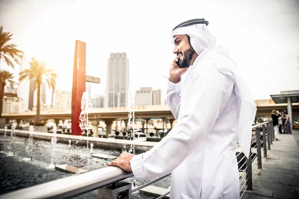 Dubai toll-free numbers