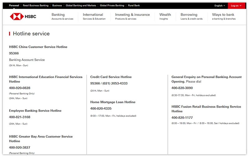HSBC China - 400 number example.