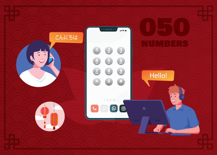 A Guide to 050 Numbers in Japan