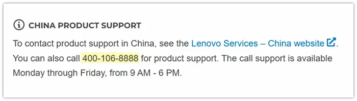 Lenovo example of China 400 shared-cost number.
