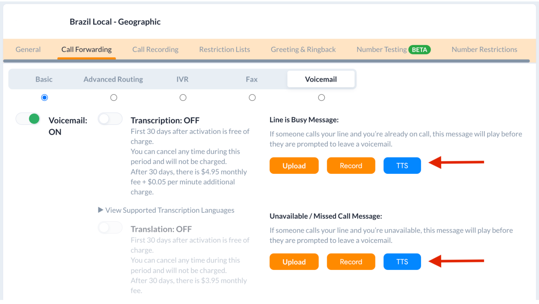 TTS buttons for voicemail settings
